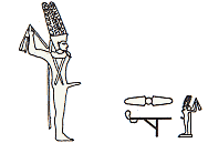 Min