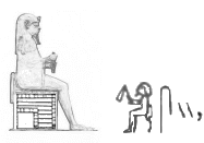 Schepsi