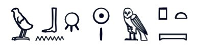 Hiero-lesen