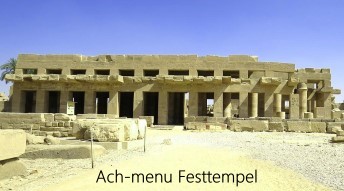 Ach-menu