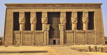 Hathor-Tempel