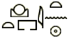 Achet-Aton Hieroglyphen