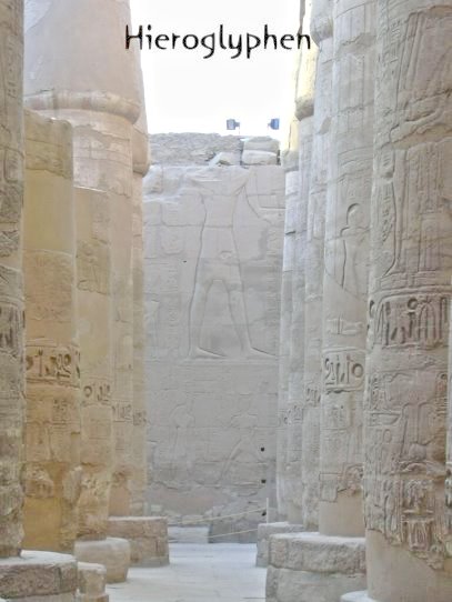Karnak