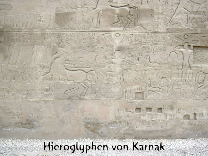 Karnak